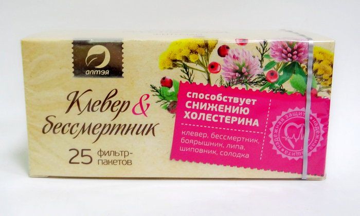 Клевер