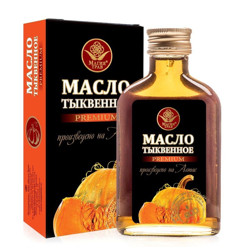 Масло тыквенное