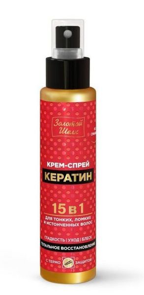 Изображение товара Золотой шелк крем-спрей 15 в 1 кератин для тонких и ломких волос 100 мл Золотой шелк крем-спрей 15 в 1 кератин для тонких и ломких волос 100 мл фотография