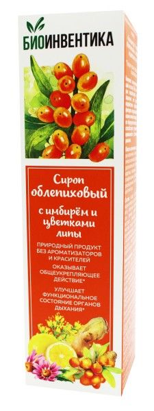 Изображение товара Сироп облепиховый с имбирём и цветками липы Биоинвентика 250мл Сироп облепиховый с имбирём и цветками липы Биоинвентика 250мл фотография