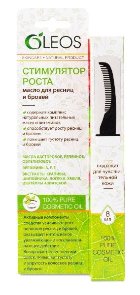 Изображение товара Масло для Ресниц и бровей Стимулятор роста Oleos 8мл Масло для Ресниц и бровей Стимулятор роста Oleos 8мл фотография