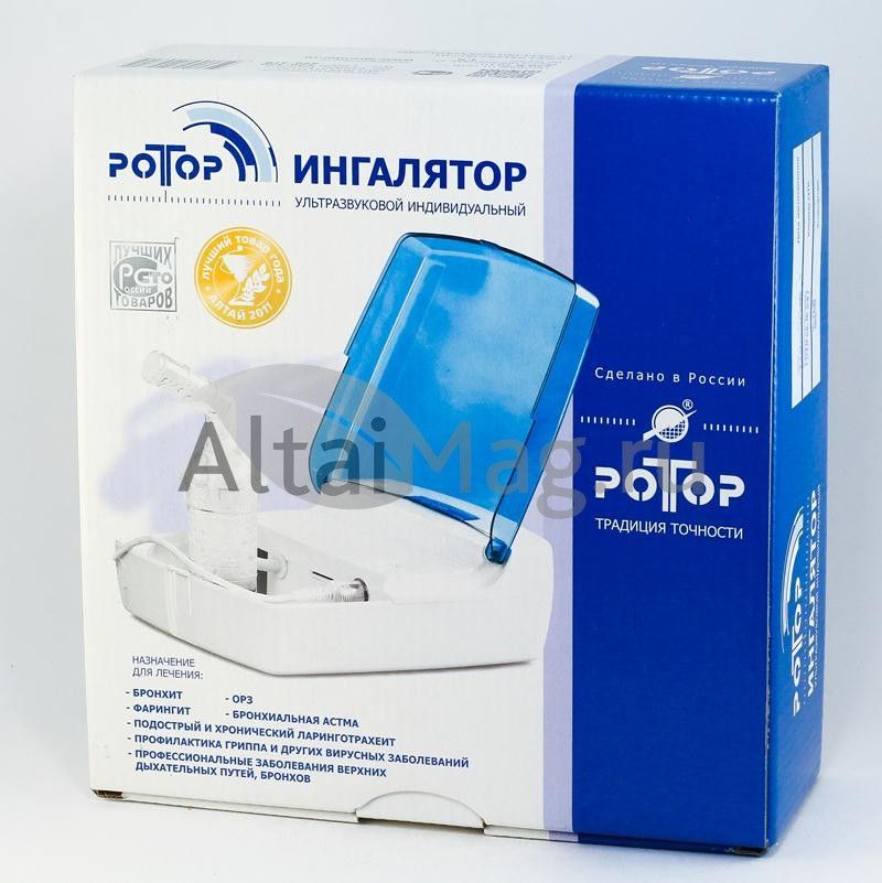 Ультразвуковые ингаляторы