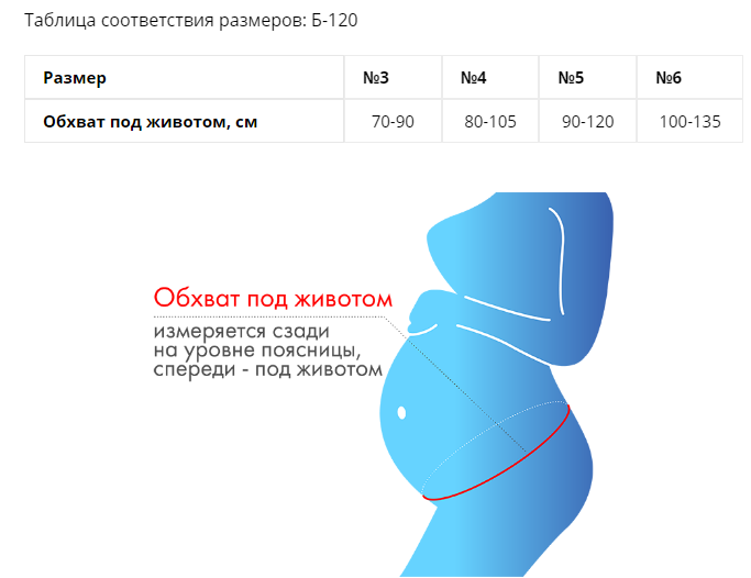 Безымянный.png Безымянный.png