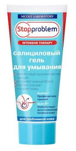 Изображение товара Стоппроблем Гель салициловый для умывания 100мл Стоппроблем Гель салициловый для умывания 100мл фотография