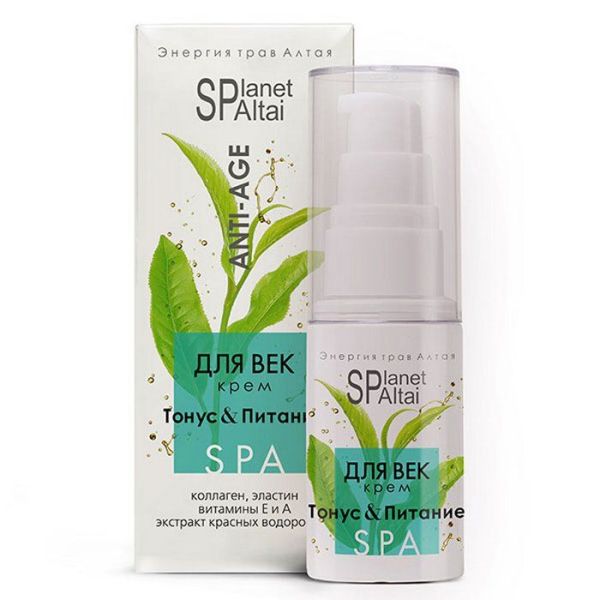 Изображение товара Planet SPA Altai крем для век для сохранения молодой кожи Две Линии 30г Planet SPA Altai крем для век для сохранения молодой кожи Две Линии 30г фотография