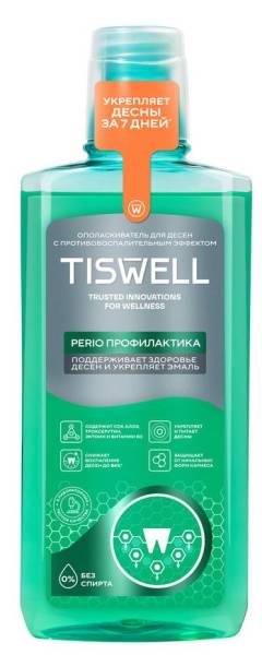 Ополаскиватель полости рта Tiswell для поддержания здоровья десен PERIO ПРОФИЛАКТИКА 500мл фотография