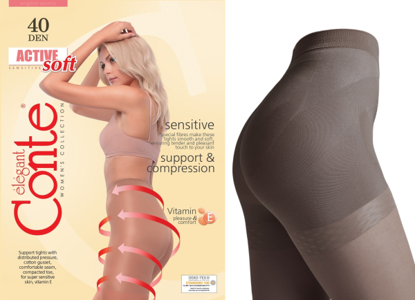 Изображение товара Колготки корректирующие Active Soft 40den графит Колготки корректирующие Active Soft 40den графит фотография