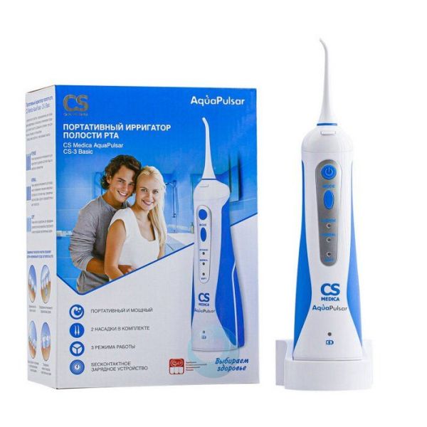 Изображение товара Ирригатор CS Medica AquaPulsar CS-3 Basic портативный Ирригатор CS Medica AquaPulsar CS-3 Basic портативный фотография