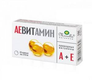 Аевит с природными витаминами Мирролла 20 капсул